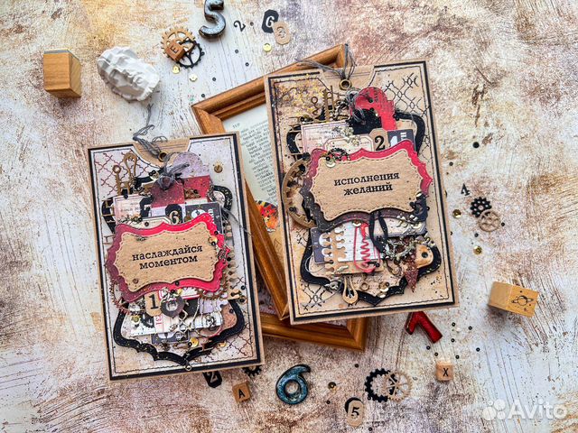 Подарок на день рождения мужчине