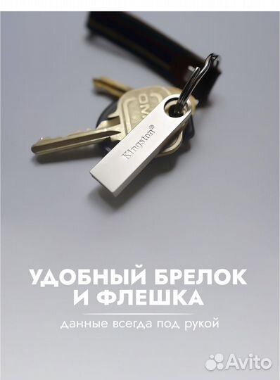 Карта памяти micro sd /512b Kingston