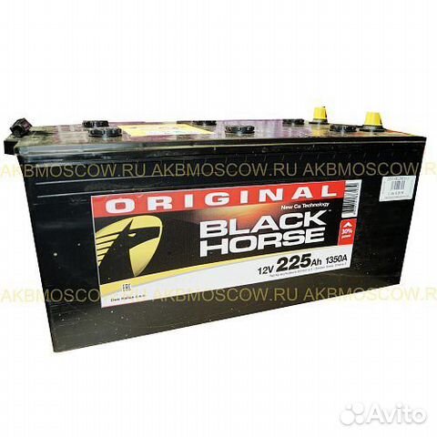 Аккумулятор автомобильный Black Horse 225Ач