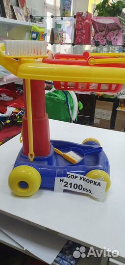 Игровой модуль