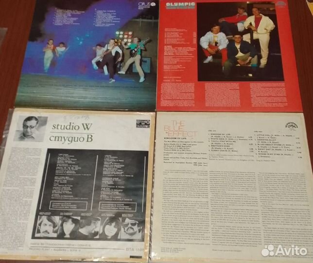 Виниловые пластинки Польша Болгария Венгрия ЧССР