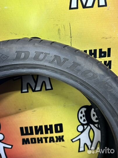 Dunlop SP Sport Maxx RT 225/45 R19 92W