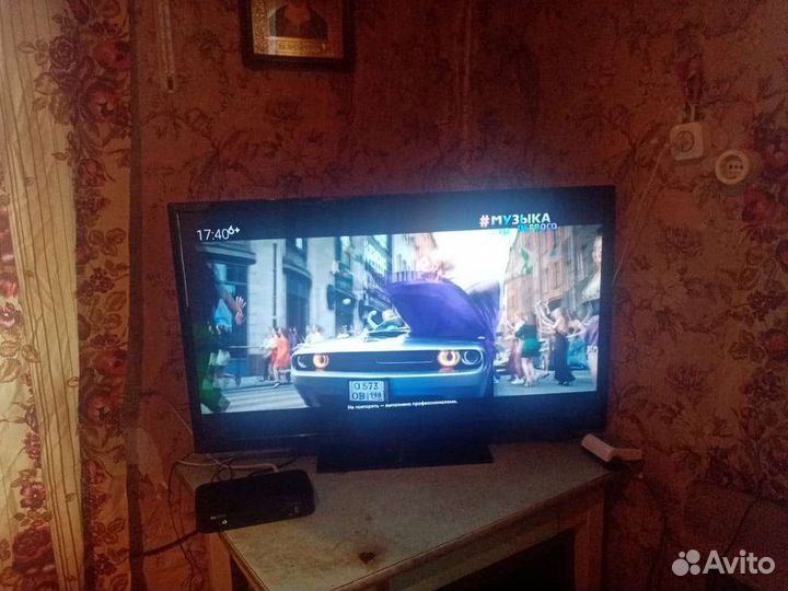 Плазменный телевизор ролсен