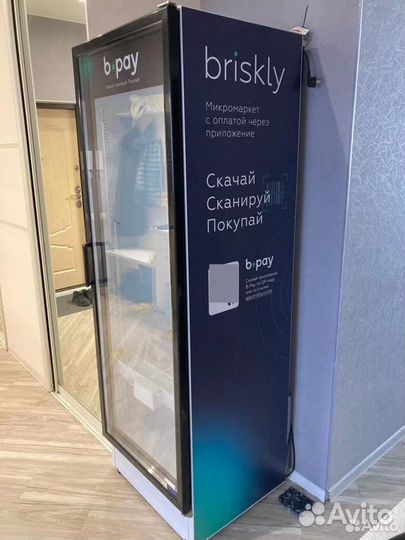 Холодильный шкаф Briskly SMART 7