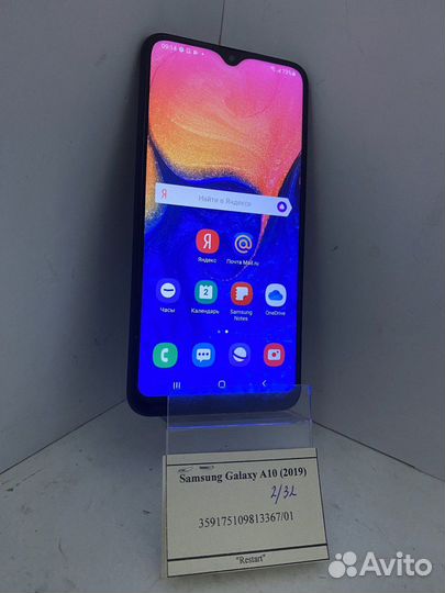 Samsung Galaxy A10, 2/32 ГБ