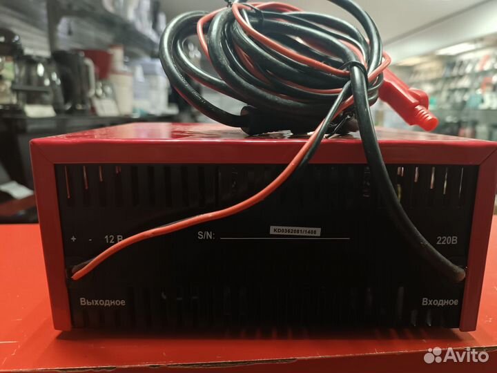 Автомобильное з\у Калибр зу-60