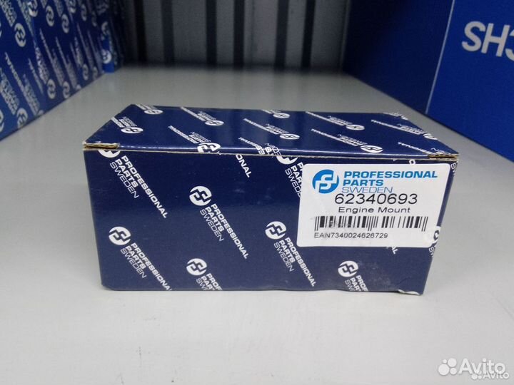 62340693 Под.двиг.9-5 1998-2009 Aut.Tr. перед.лев