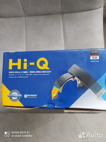 Продам тормозные колодки