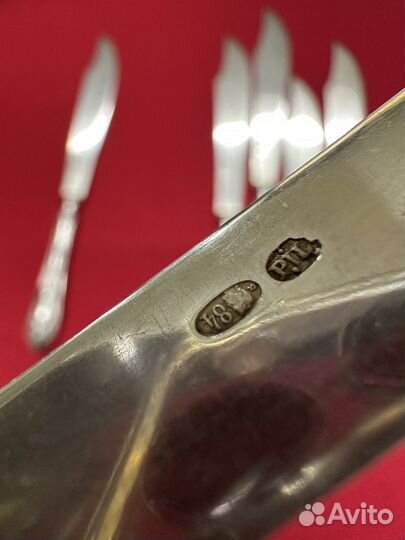 Серебряные фруктовые ножи, 84 пробы. Бр. Грачевы