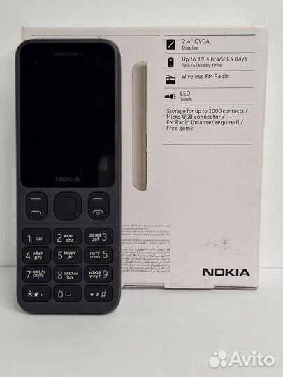 Nokia 125 Dual Sim