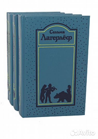 Собрания сочинений см описание