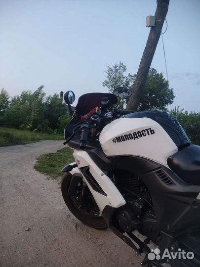 GX-R 250