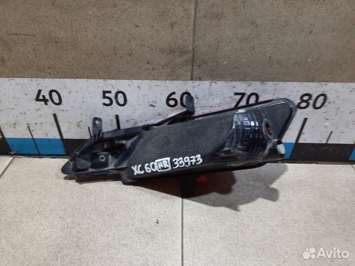 Фонарь задний в бампер правый Volvo Xc60 1