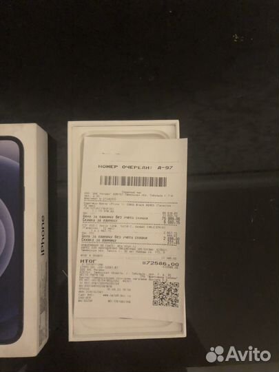 Телефон iPhone 12 128 гб