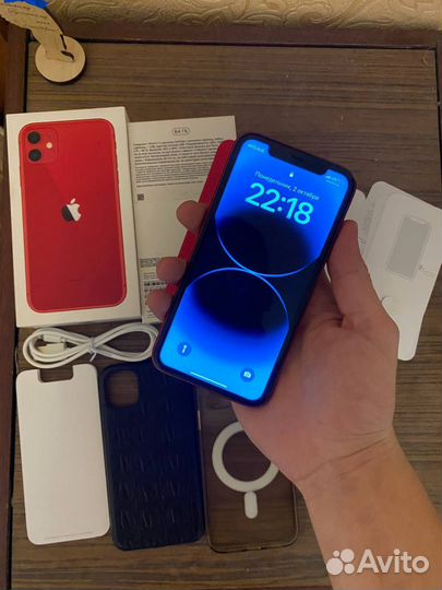 iPhone 11 product