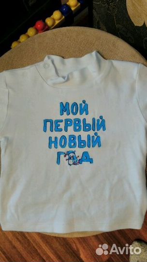 Новогодняя кофточка на малыша, рост 80