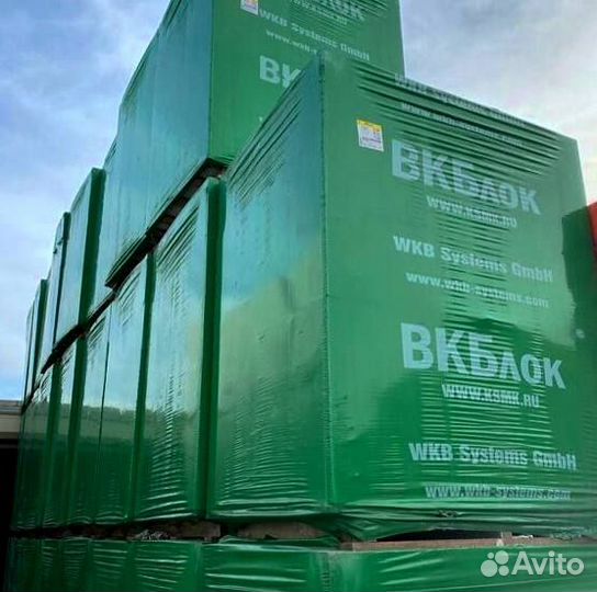 Газоблок оптом