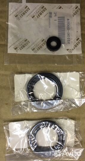 Сальн.гребн.вала Yamaha 115-250,F150-300