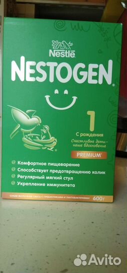 Детская молочная смесь Nestogen