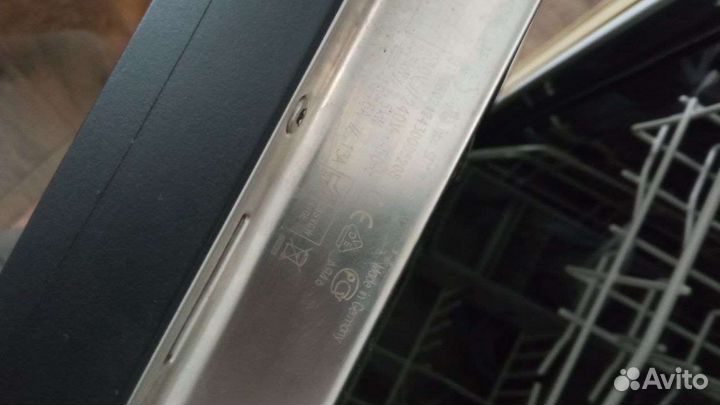 Посудомоечная машина Bosch SRV 43M