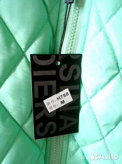 Бомбер женский