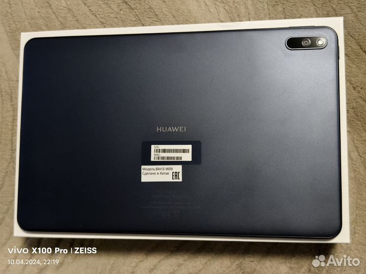 Huawei MatePad 10.4'' 4/64Gb Wi-Fi (BAH3-W09)