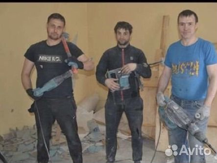 Демонтаж, демонтаж квартир, демонтажные работы