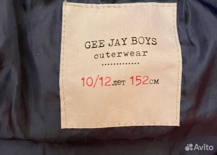 Куртка Gee Jay Boys оригинал