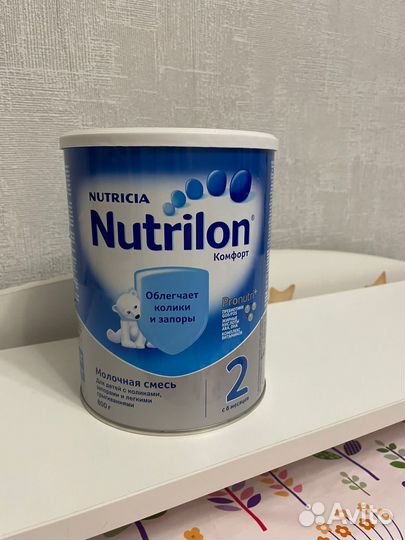 Детская смесь