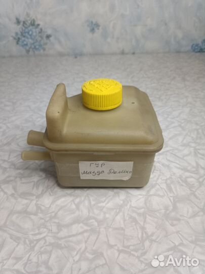 Бачок гура Mazda demio