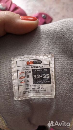 Роликовые коньки детские раздвижные