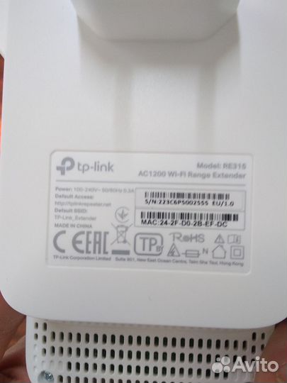 Усилитель Mesh Wi Fi Tp-link AC 1200 RE300