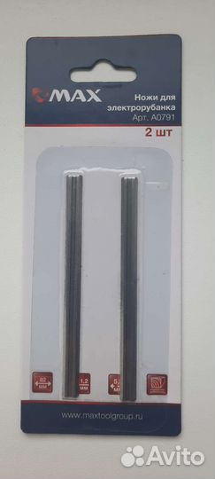 Ножи к рубанку (узкие) 82 и 102 мм