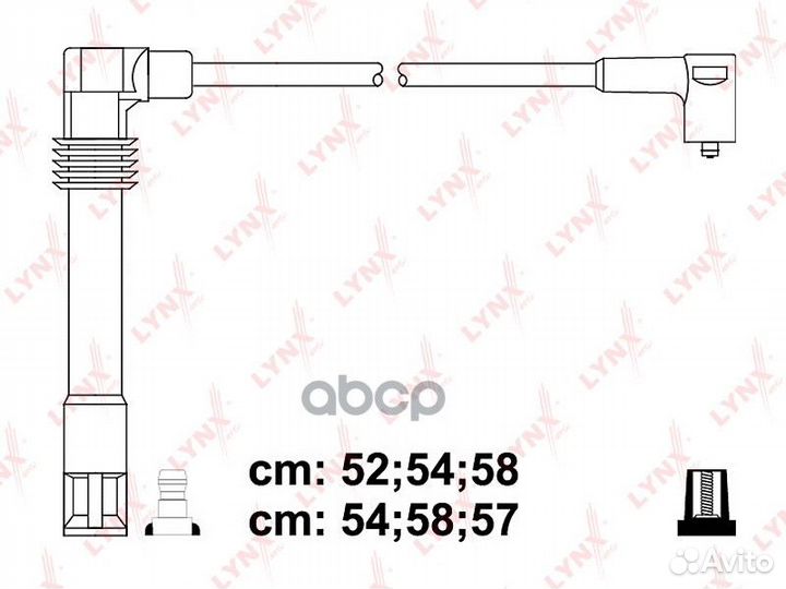 Провода высоковольт. ком/кт audi A4/A6/A8, VW P