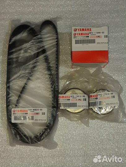 Комплект для замены ремня грм Yamaha F350