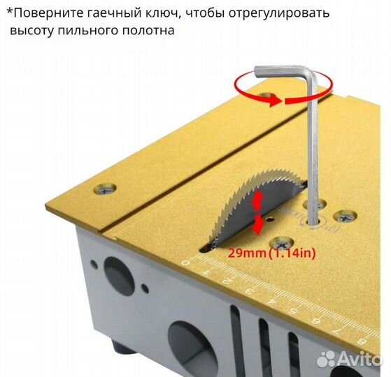 Мини настольная пила с регулировкой глубины