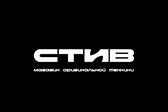 Магазин техники «Стив»