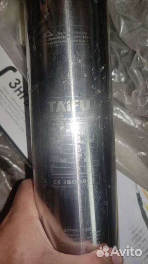 Насос погружной скважинный