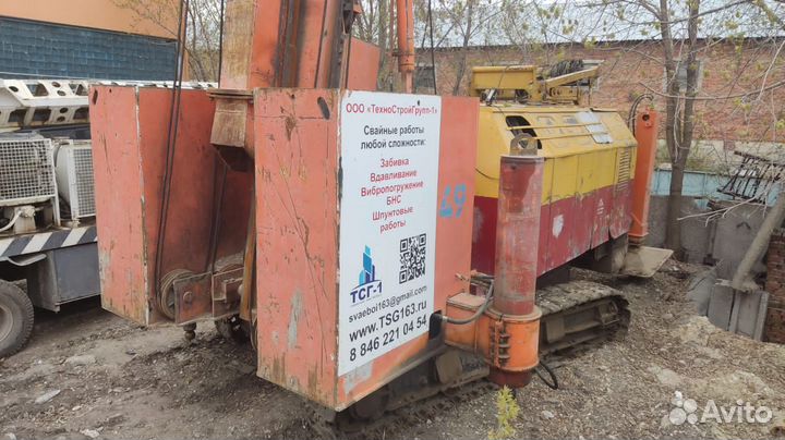 Гусеничный кран Takraf RDK 250, 1987