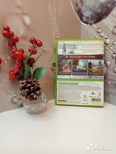 Игра для xbox 360 Assasin's Creed Изгой Rogue