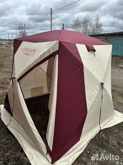 Палатка для зимней рыбалки трехслойная