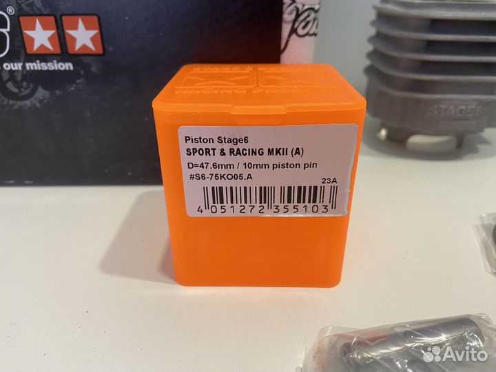 Цпг Stage6 MK-2 sport pro jog, Stels