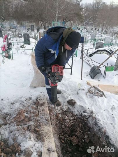 Ритуальные услуги и перевозки Бугульма