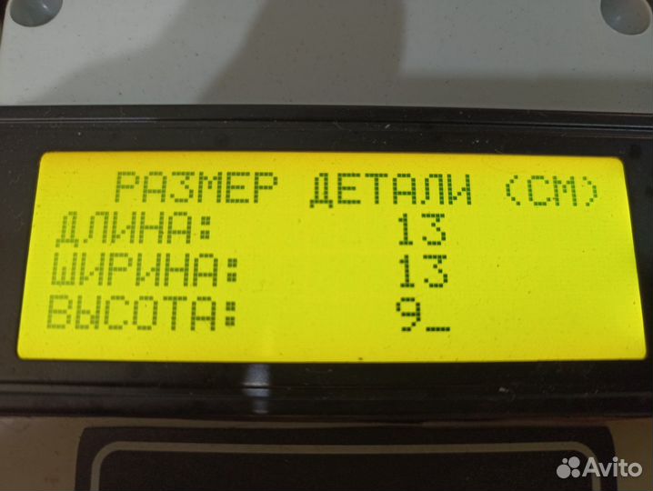 Отбойник задней рессоры