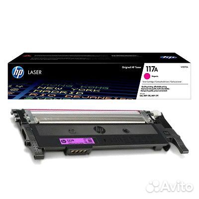 Картридж HP 117A W2073A Magenta