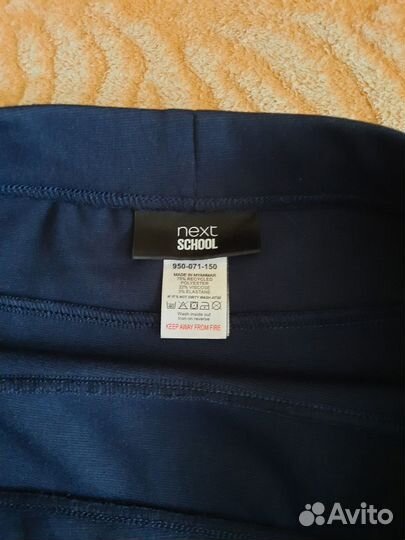 Юбка школьная для девочки