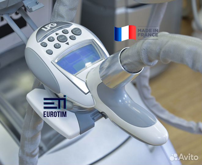 LPG аппарат Кеймодуль 2i 2017/631ч Доставка