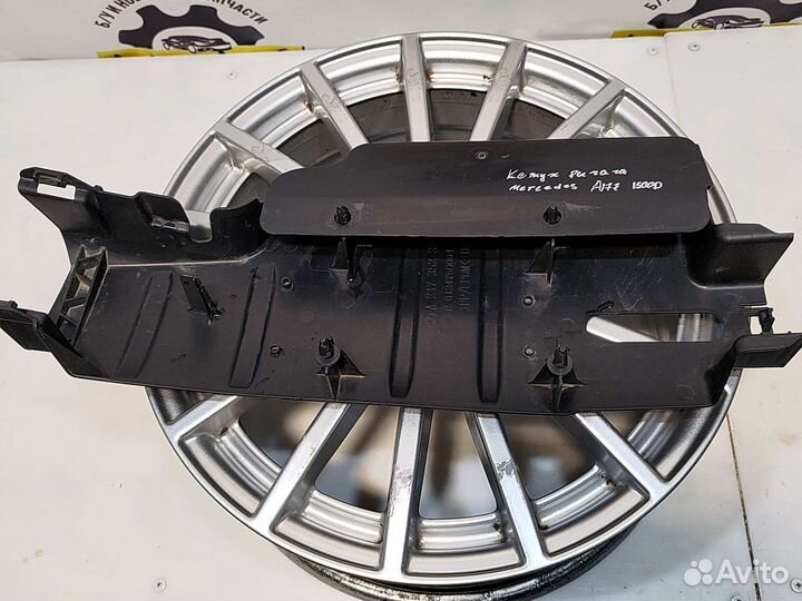 Кожух рычага Mercedes Benz A177