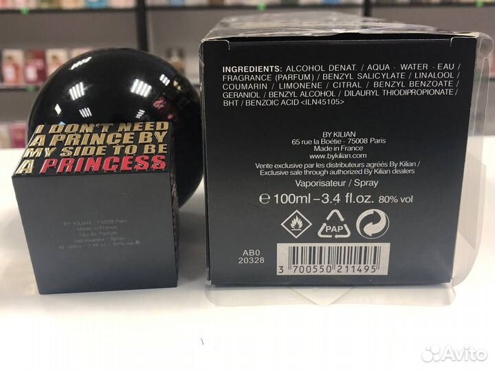 Женские Kilian Princess Килиан принцесса 100мл