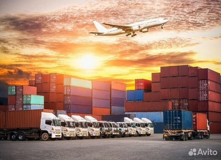Доставка груза / товаров из Китая